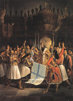 Le Serment à Aghia Lavra, peinture de Theodoros P. Vryzakis, (...)